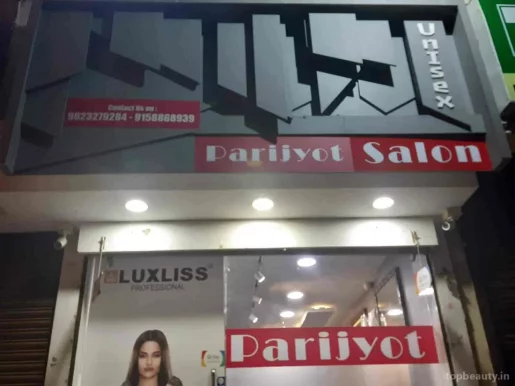 Parijyot Unisex Salon, Pune - Photo 5