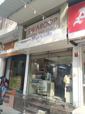 Swaroop Men's Parlour, Pune - Photo 3
