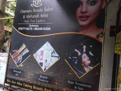 Oneness Beauty Salon & Mehandi Artist, Pune - Photo 8