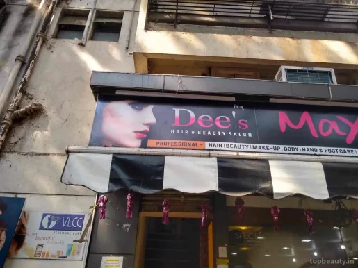 Dee's Hair and Beauty Salon, Pune - Photo 8