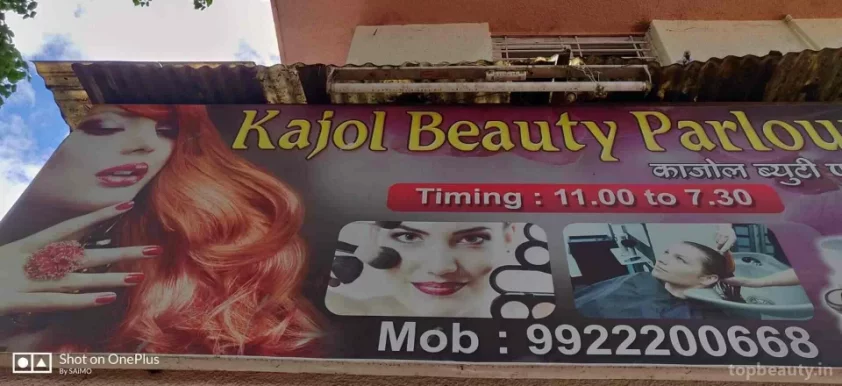 Kajol Herbal Beauty Parlour, Pune - Photo 1