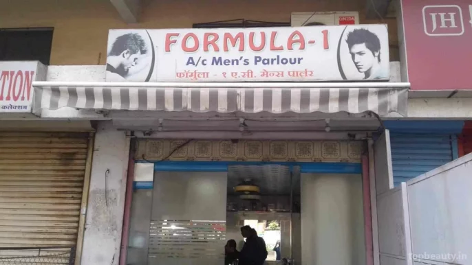 Formula-1 AC Mens Parlour, Pune - Photo 1