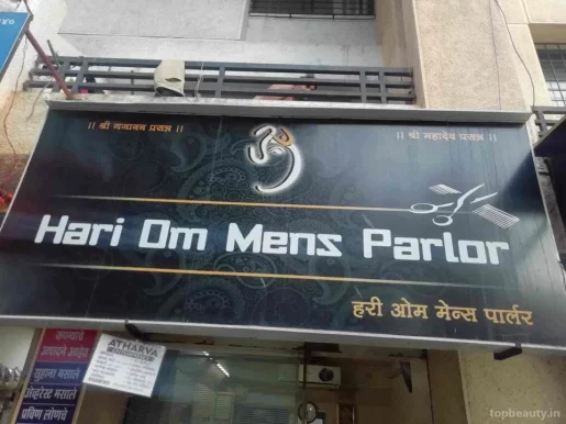 Hari Om Mens Parlour, Pune - Photo 6