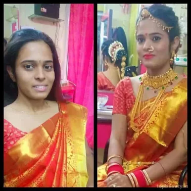Sangita Beauty Parlour And Ladies Shopee, Pune - Photo 6
