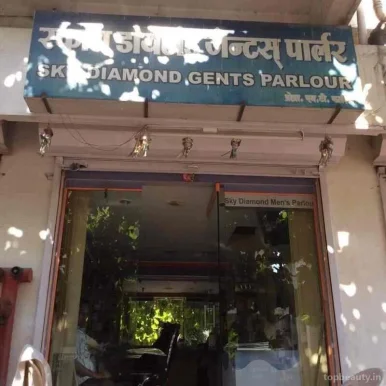 Sky Diamond Gents Parlour, Pune - Photo 1