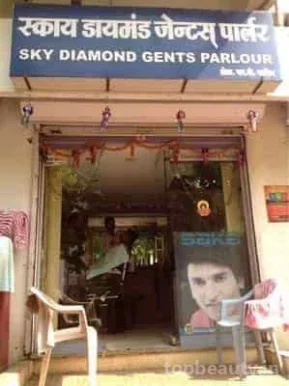 Sky Diamond Gents Parlour, Pune - Photo 6