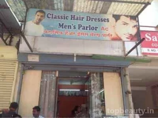 Classic Salon (FOR MEN), Pune - Photo 2