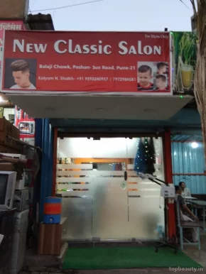 Classic Salon (FOR MEN), Pune - Photo 1