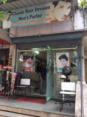 Classic Salon (FOR MEN), Pune - Photo 3