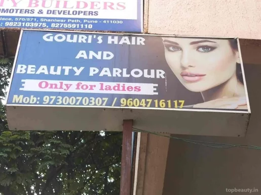 Gauri's Beauty Parlour, Pune - Photo 3