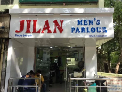 Jilan Mens Parlour, Pune - Photo 5