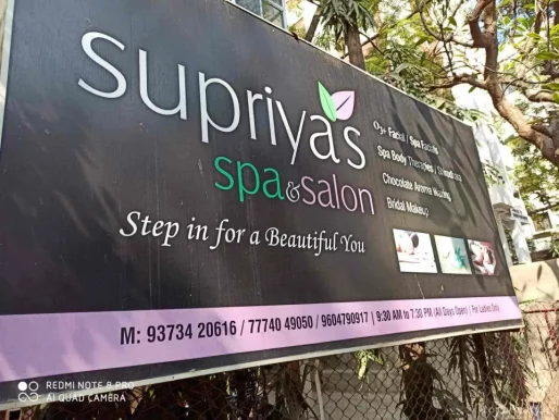 Supriya`s Spa and Salon, Pune - Photo 1