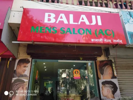 BALAJI Mens Salon (AC), Pune - Photo 8