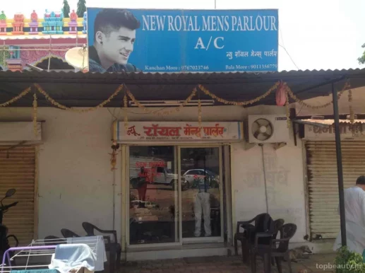 New Royal Men's parlour A/c, Pune - Photo 7