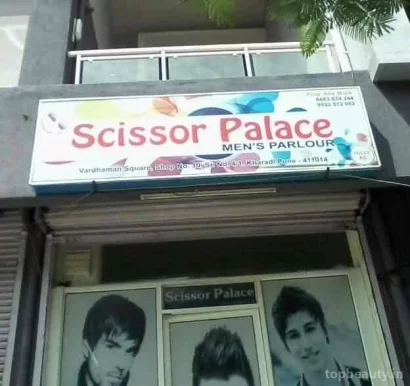 Scissor Palace Mens Parlour, Pune - Photo 5