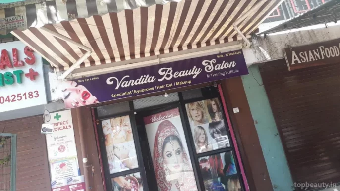 Vandita Beauty Salon, Pune - Photo 1