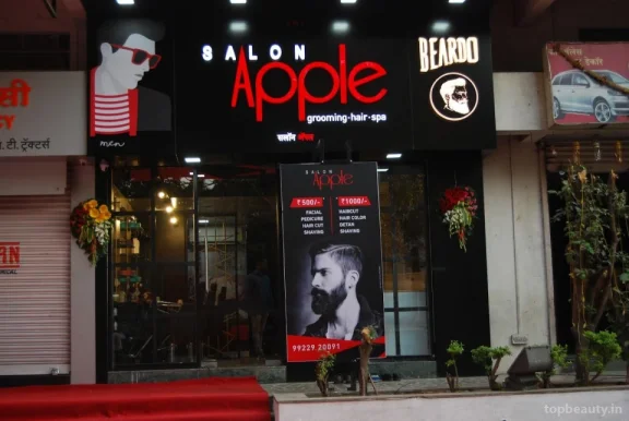 Salon Apple Men Aranyeshwar, Pune - Photo 1