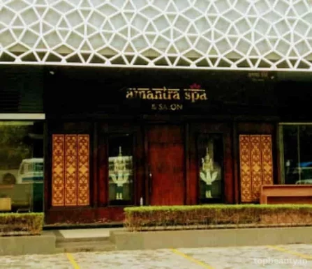 Amantra Spa & Salon, Pune - Photo 5