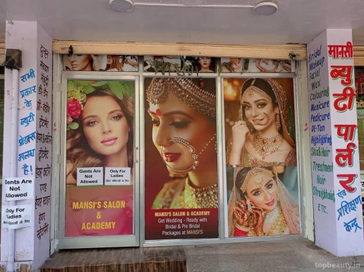 Mansi Beauty Salon & Academy., Raipur - Photo 2