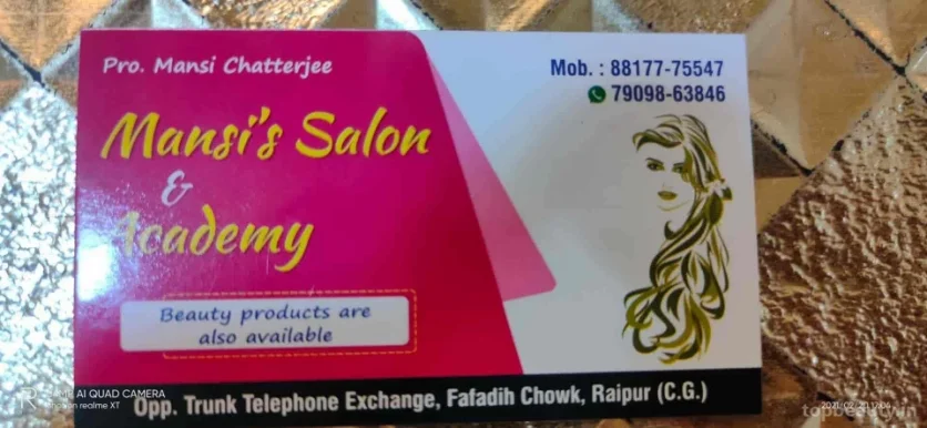Mansi Beauty Salon & Academy., Raipur - Photo 1