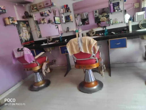 Naresh Hair Art Gents Beauty Parlour, Raipur - Photo 4