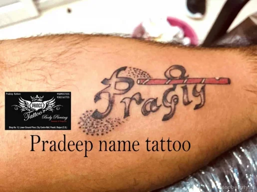 Prince Tattoo Parlour, Raipur - Photo 5