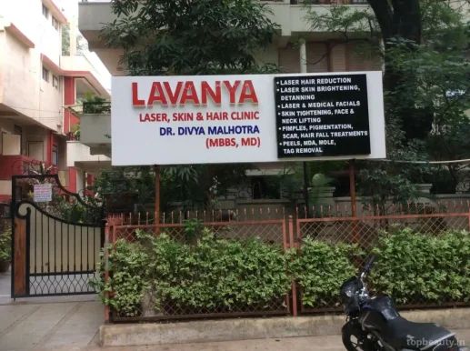 Lavanya laser & aesthetic clinic, Raipur - Photo 2