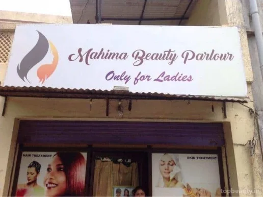 Mahima Beauty Parlour, Raipur - 