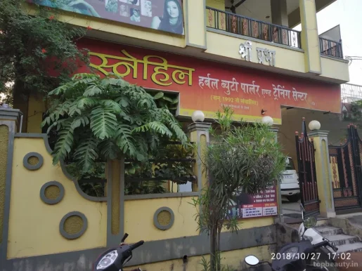 Snehil Herbal Beauty Parlor And Training Centre, Raipur - Photo 2