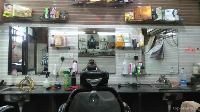 Rahul Hair Salon, Raipur - Photo 7