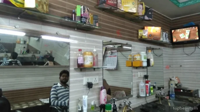 Rahul Hair Salon, Raipur - Photo 5