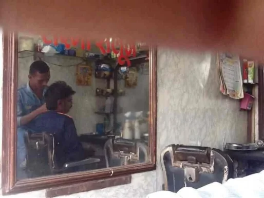 Shri Laxmi Hair Cutting Salon, Raipur - Photo 4