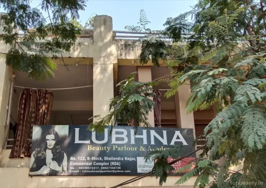 Lubhna Beauty Parlour, Raipur - Photo 7