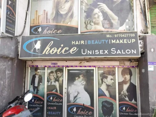 Choice Hair Saloon, Raipur - Photo 6
