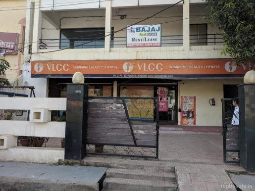 VLCC Wellness Centre, Raipur - Photo 5