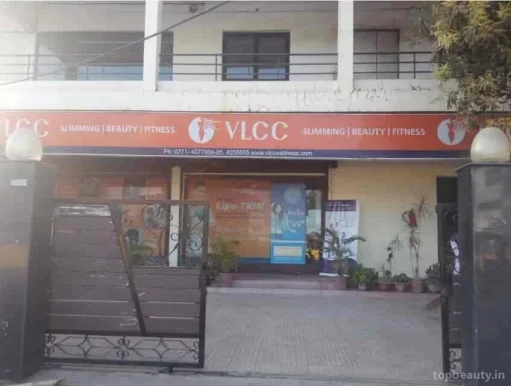 VLCC Wellness Centre, Raipur - Photo 8
