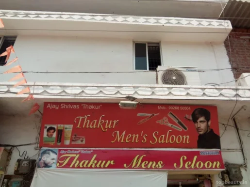 Thakur Men's Saloon, Raipur - Photo 1