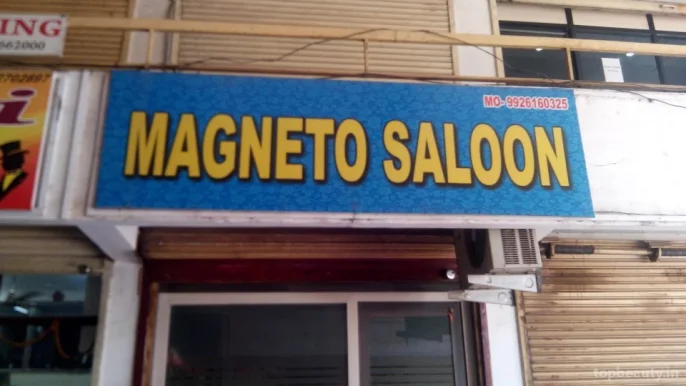 Magneto Saloon, Raipur - Photo 8