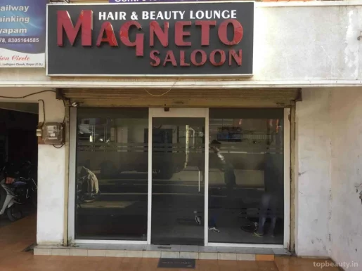 Magneto Saloon, Raipur - Photo 2