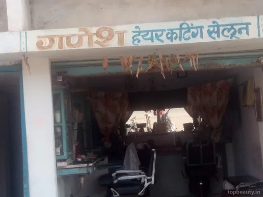 Ganesh Hair Cutting Salon, Raipur - Photo 2