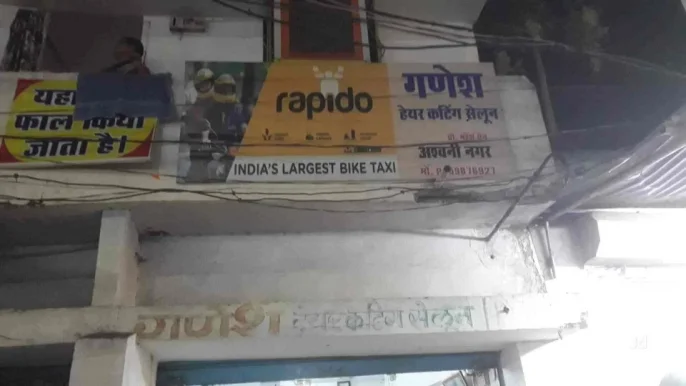 Ganesh Hair Cutting Salon, Raipur - Photo 6