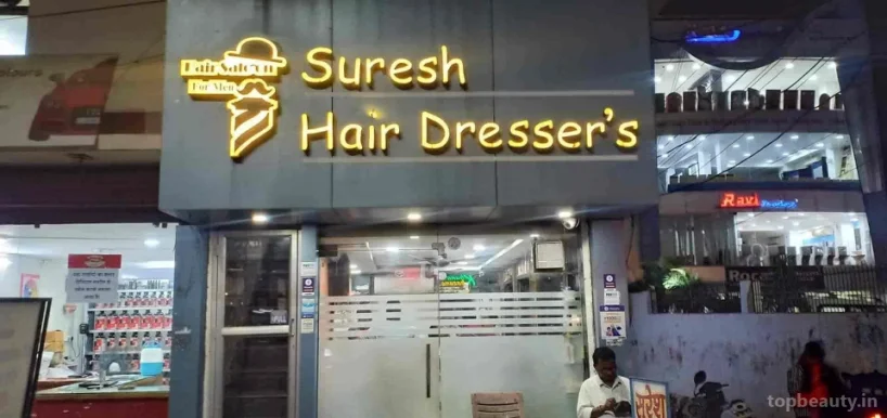 Suresh Hair Dresser's - Best Salon In Raipur - Best Salon In Pachpedi Naka Raipur, Raipur - Photo 2