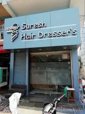 Suresh Hair Dresser's - Best Salon In Raipur - Best Salon In Pachpedi Naka Raipur, Raipur - Photo 3