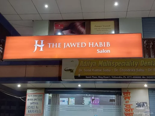 THE JAWED HABIB Salon, Raipur - Photo 2