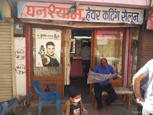 Ghanshyam Hair Cutting Salon, Raipur - Photo 3