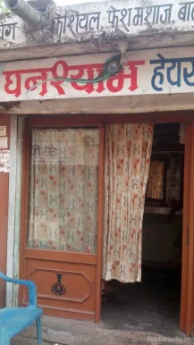 Ghanshyam Hair Cutting Salon, Raipur - Photo 8