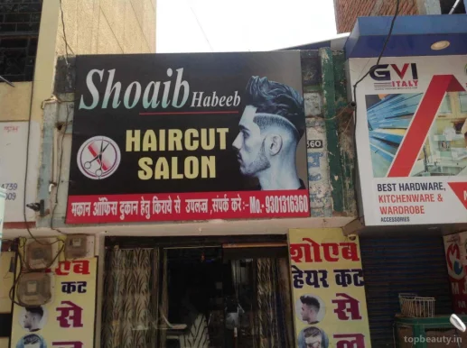 Seob Hair Cut, Raipur - Photo 8