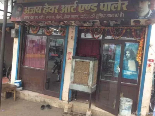 Ajay hair art and saloon, Raipur - Photo 2
