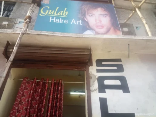 Gulab Hair Art, Raipur - Photo 2