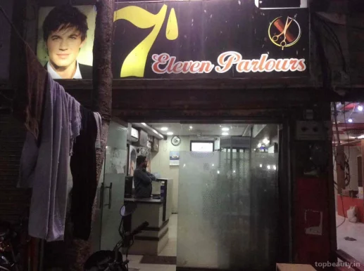 7 Eleven Porlor's, Raipur - Photo 3